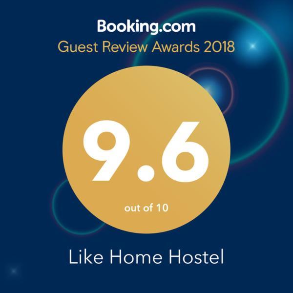 Like Home Hostel 蒂拉斯波尔 外观 照片